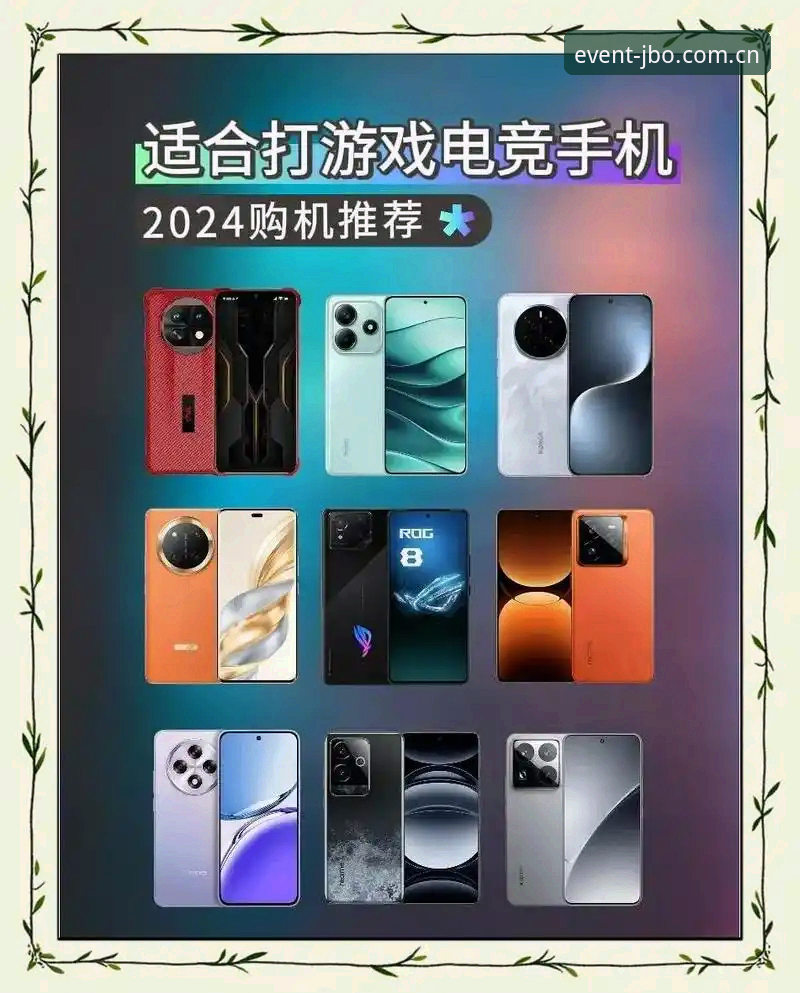 竞博竞技乐趣手机版 为什么资深玩家都在用竞博竞技乐趣手机版?这3个核心功能你试过吗?