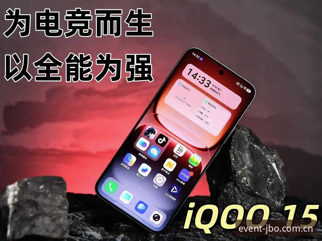 竞博竞技乐趣手机版 为什么资深玩家都在用竞博竞技乐趣手机版?这3个核心功能你试过吗?